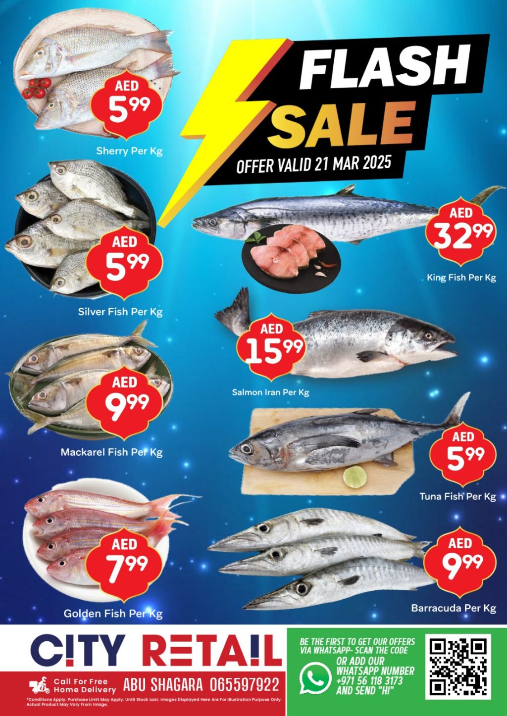 صورة واتساب بتاريخ 1446-09-21 في 11.56.11_f2e05a78